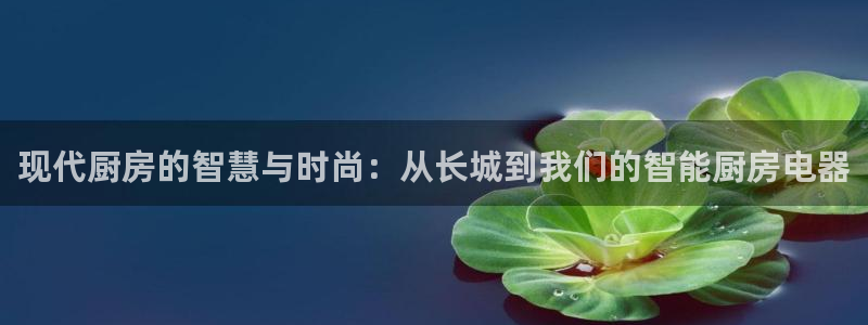 cq9电子首页平台