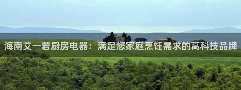 澳门CQ9电子娱乐