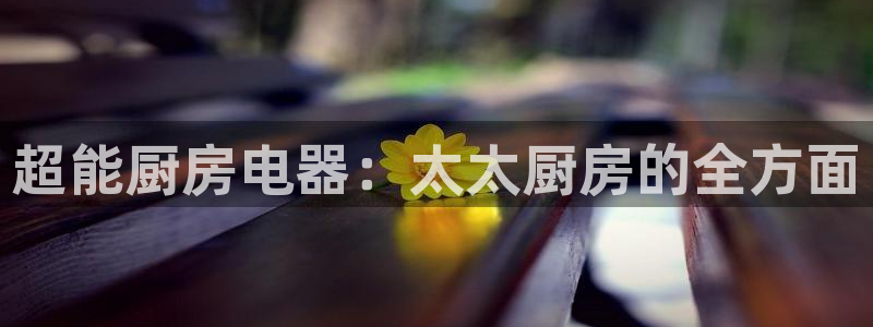 CQ9电子游CQ9电子游戏