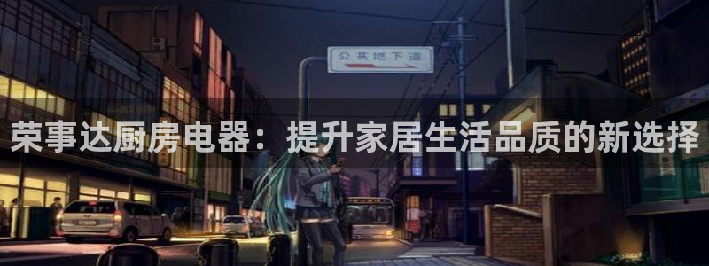 cq9电子水球大战