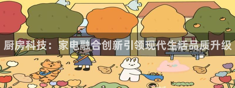 CQ9电子单手跳高高