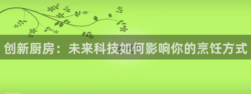 电子cq9