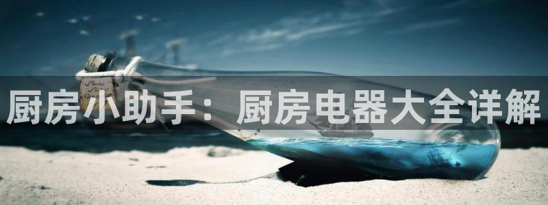 cq9电子有没有漏洞