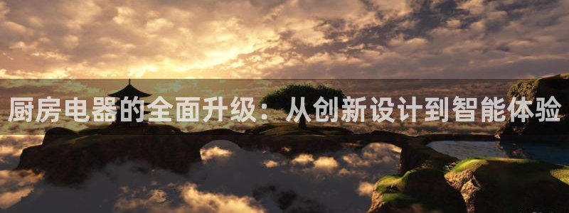CQ9传奇电子雷神