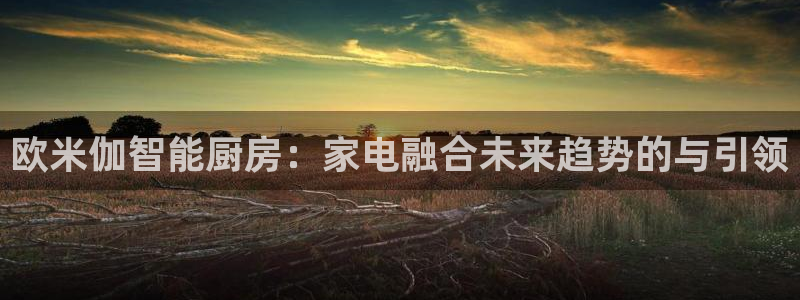 cq9电子维护期间美腿