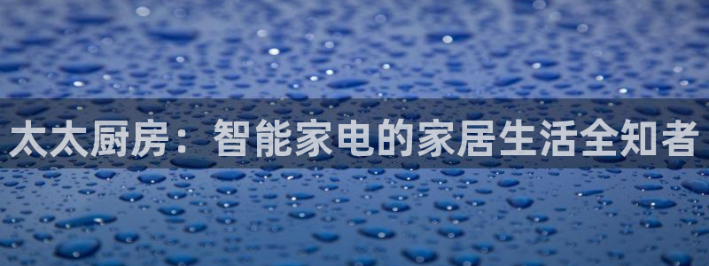 电子女王cq9