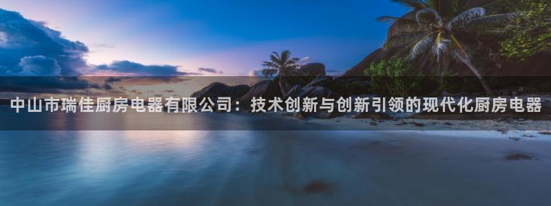 cq9电子下载什么软件