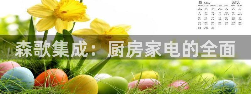 cq9电子爆分全集