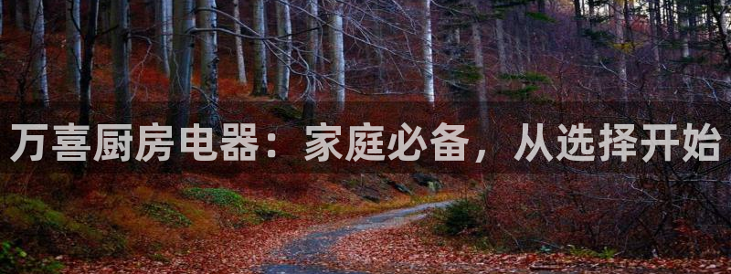 cq9传奇电子跳高高