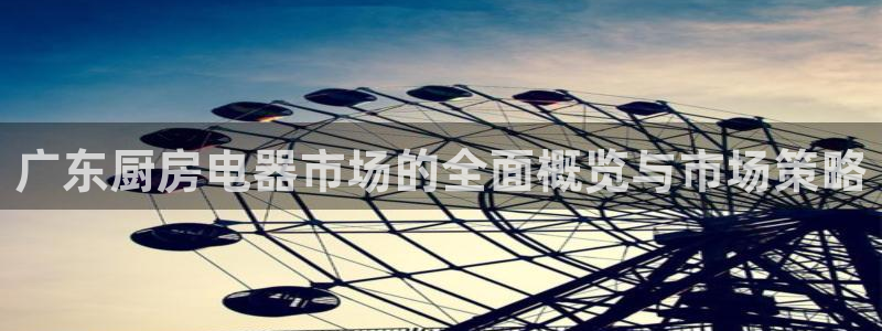 cq9电子金大款游戏