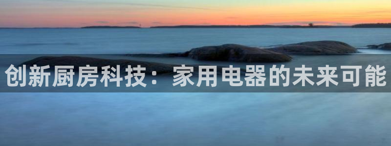 cq9电子游戏代理