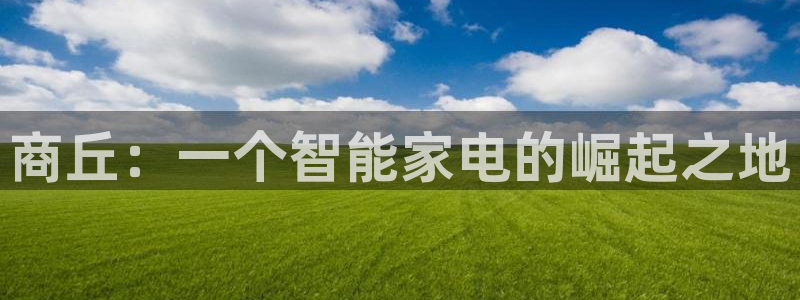 cq9电子在什么里面