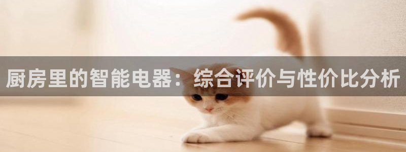 cq9电子首页平台