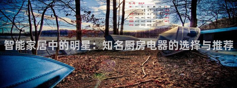 cq9电子发财神