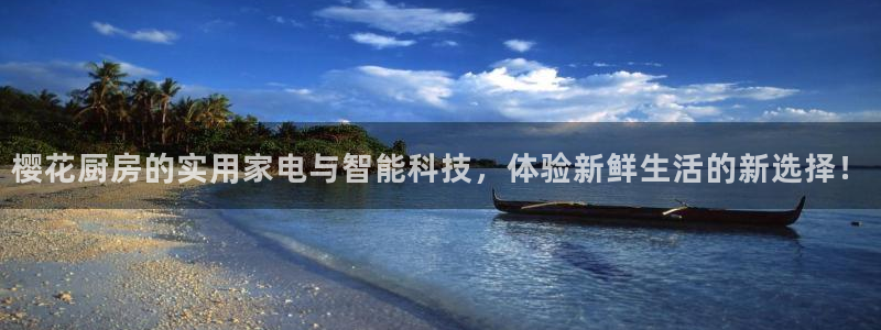 cq9传奇电子游艺