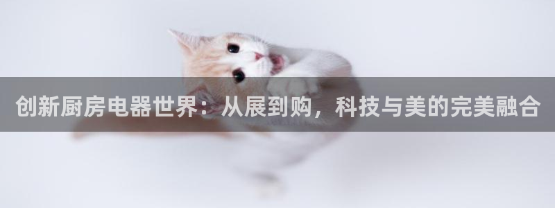 cq9传奇电子爆分