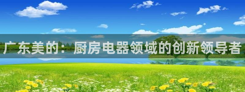 cq9电子代理