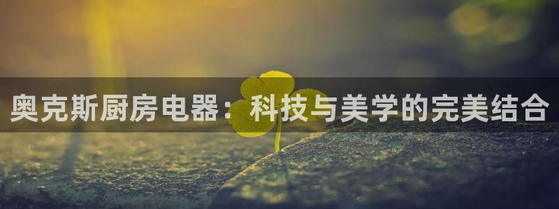 CQ9传奇电子如何玩