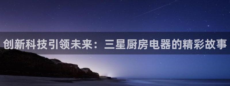 cq9电子官方平台