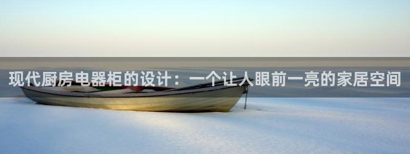 cq9电子试玩图文