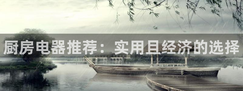 cq9电子蹦迪游戏