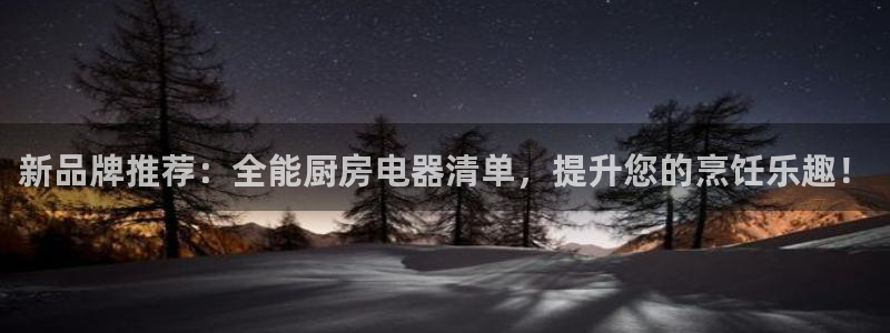 cq9传奇电子专用平台