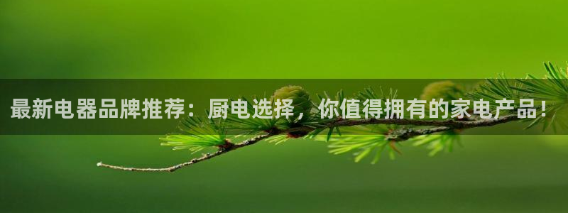 cq9电子充值平台