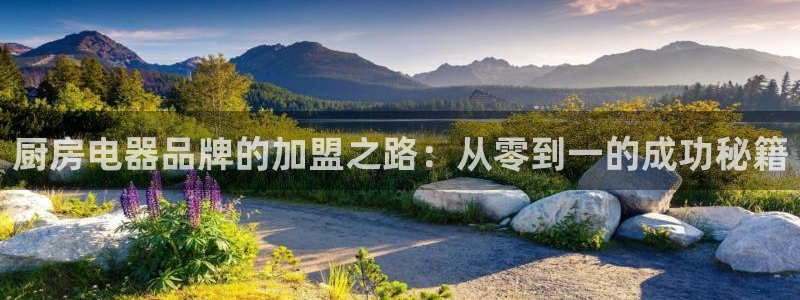 cq9电子新闻资讯