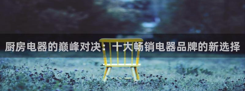 cq9传奇电子 水世界