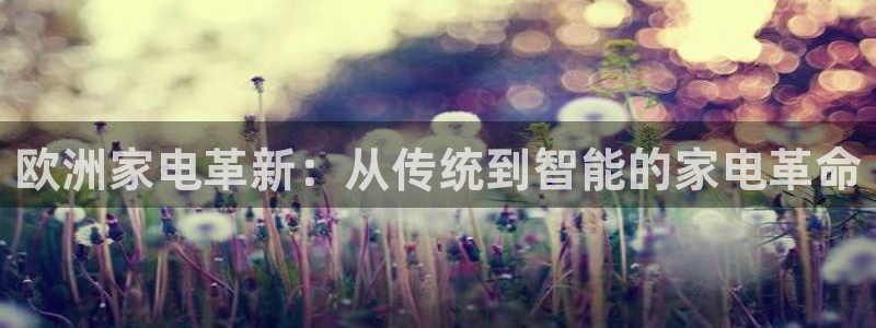 cq9电子最低消费