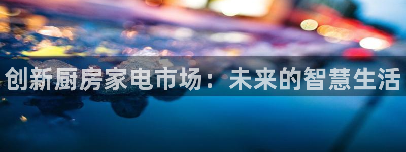 cq9电子大奖直播