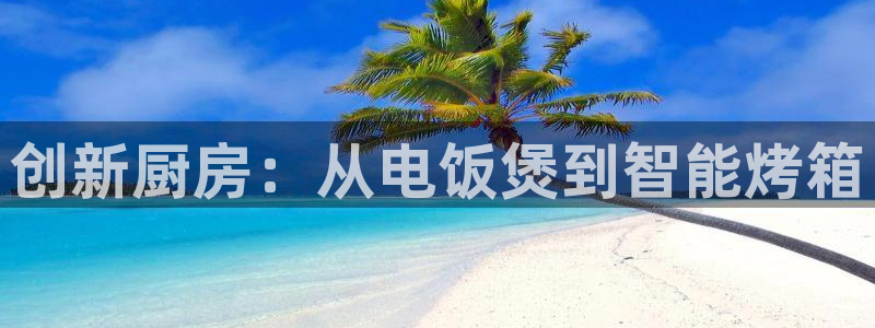 CQ9游戏电子视讯