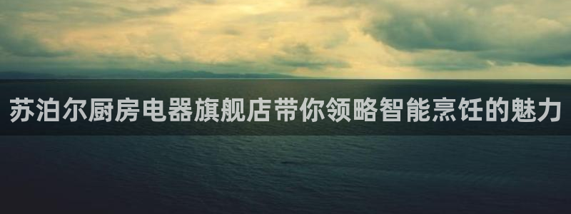 CQ9电子平台网站