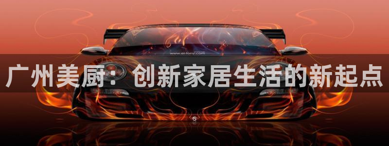 cq9传奇电子宙斯大奖